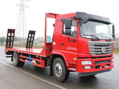 程力威牌CLW5180TPBQC5型平板运输车