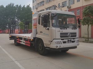 程力威牌CLW5167TPBD5型平板运输车