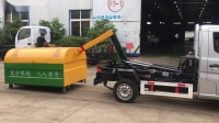 长安钩臂垃圾车操作视频