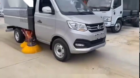 国六长安扫路车视频