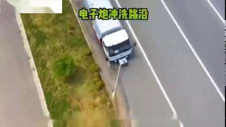 东风多利卡加装全自动电子水炮洒水视频