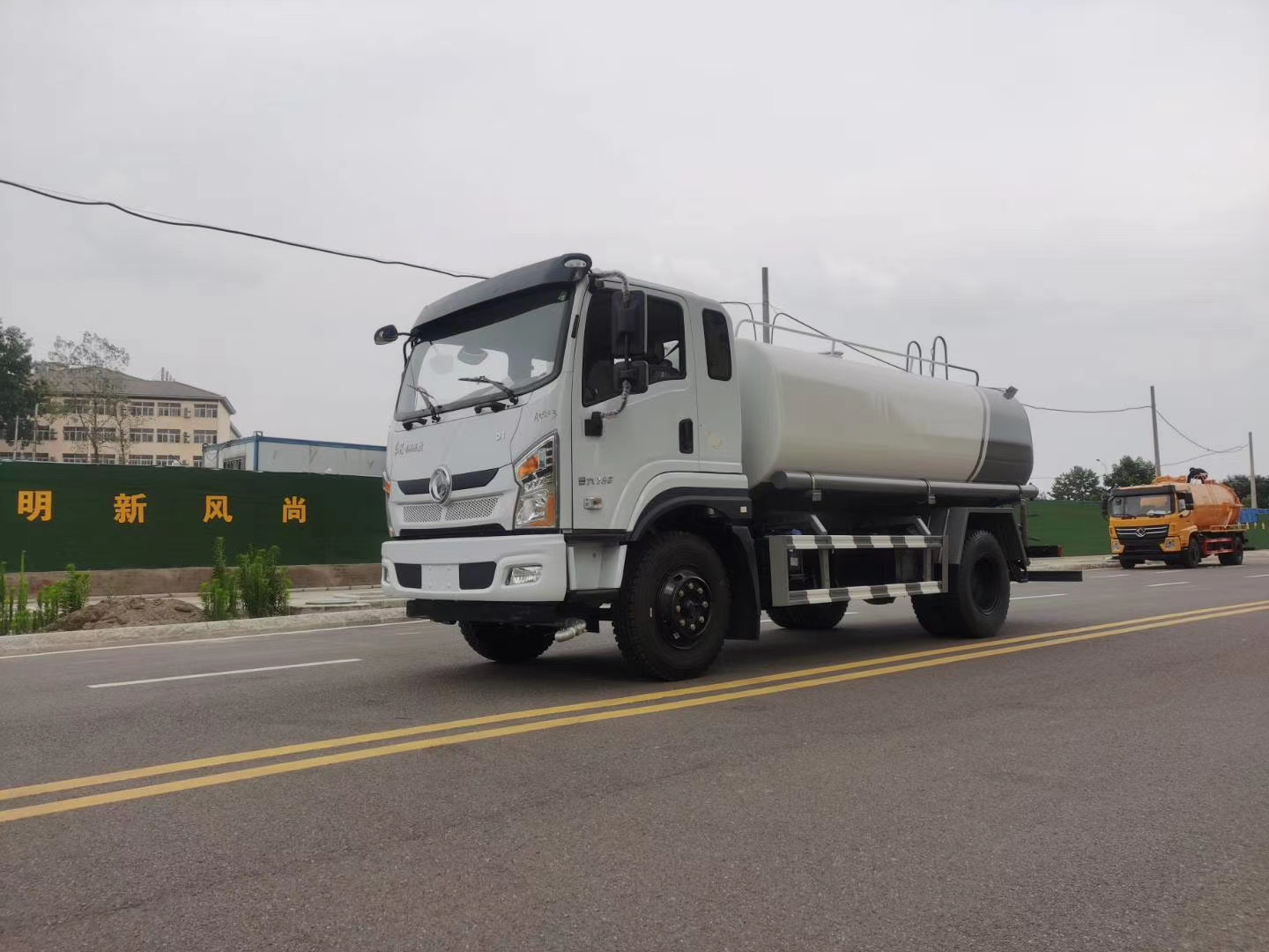 微信图片_20200829152742